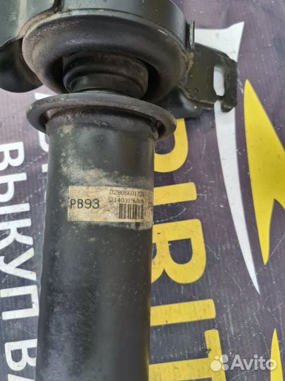 Карданный вал Toyota Highlander 3 3.5 2013-2021