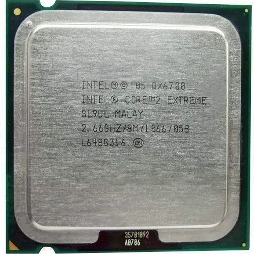 [SL9UL] Процессор Intel Qx6700 2667mhz Sl9ul