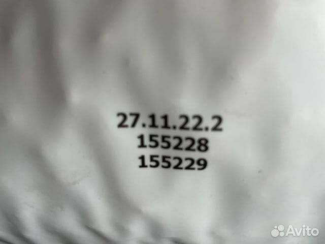 Корм Nero Gold Super Premium для пож.собак (11,8кг