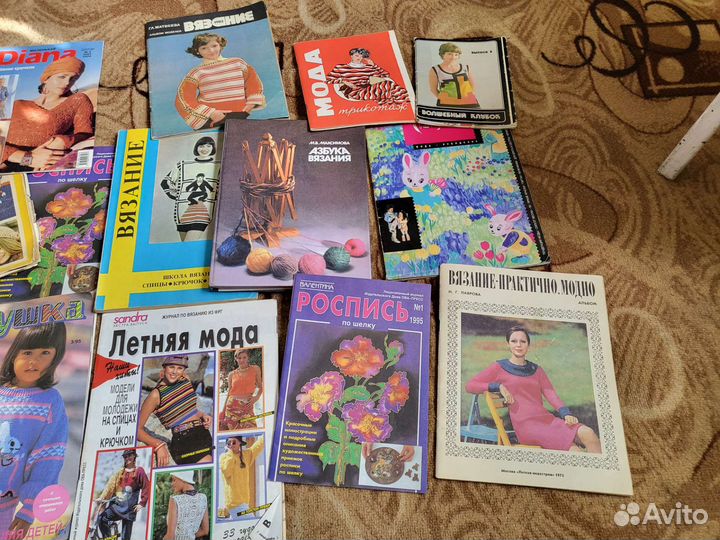 Книги и журналы по вязанию