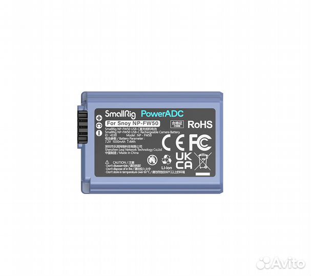 Аккумулятор литий-ионный SmallRig 4330 NP-FW50 USB