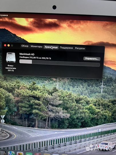 Apple MacBook Air 2017 / 8 / 256