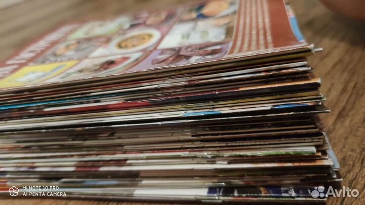 Журнал школа гастронома