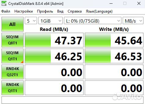 Бокс для жесткого диска 2.5