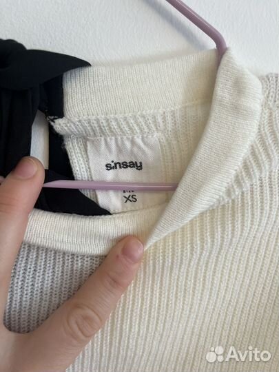 Пакет с одеждой