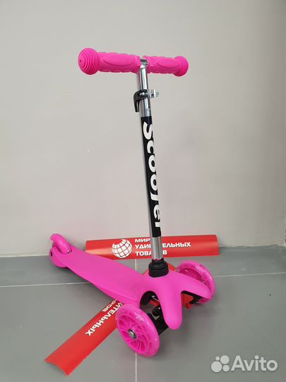 Самокат детский до 35 кг