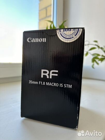 Объектив canon RF 35mm 1.8 Macro