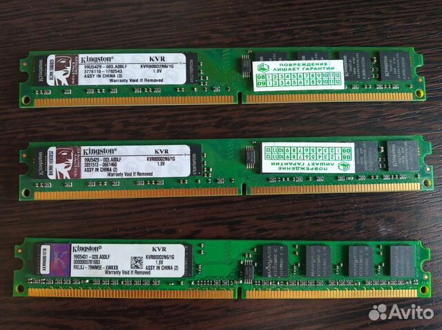 Оперативная память DDR2 1Gb