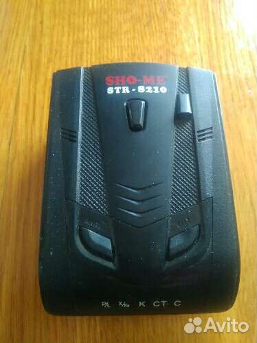 Радар-детектор