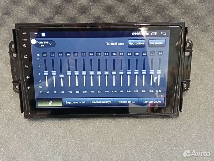 Магнитола Android 10 2/32 Cherry Tigo 3 2016+