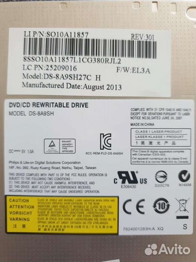 Dvd/cd - rw привод для ноутбука
