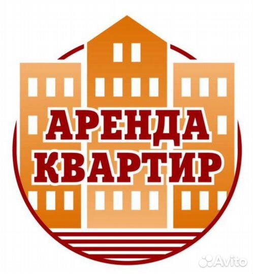 Деловые услуги