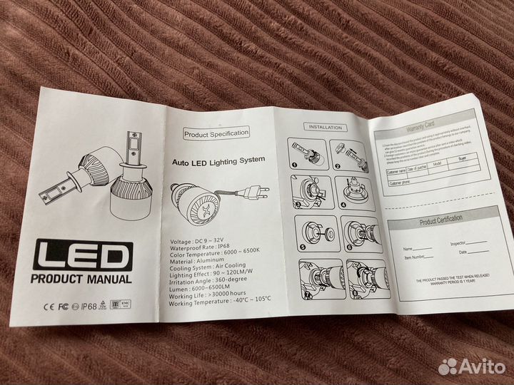 Светодиодные лампы led h1