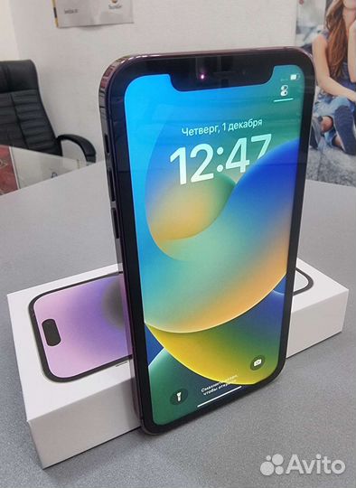 iPhone 14 Pro, 128 ГБ