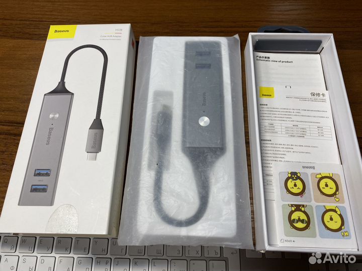 Baseus Cube Type-C to USB3.0*3+USB2.0*2 HUB