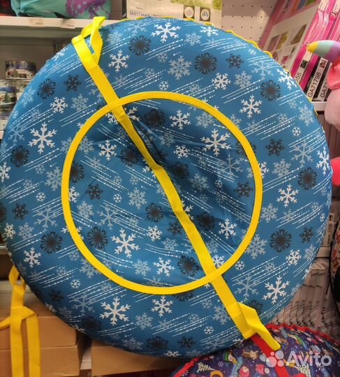 Тюбинг ватрушка