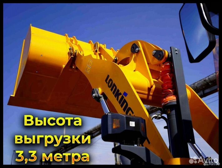 Фронтальный погрузчик Lonking CDM836N, 2024