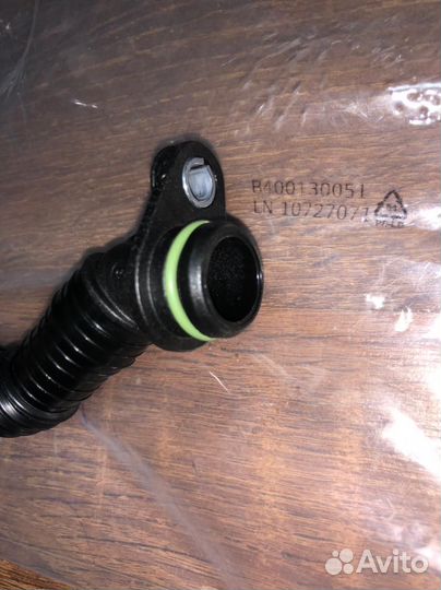 Шланг вентиляционный (A2740182400)