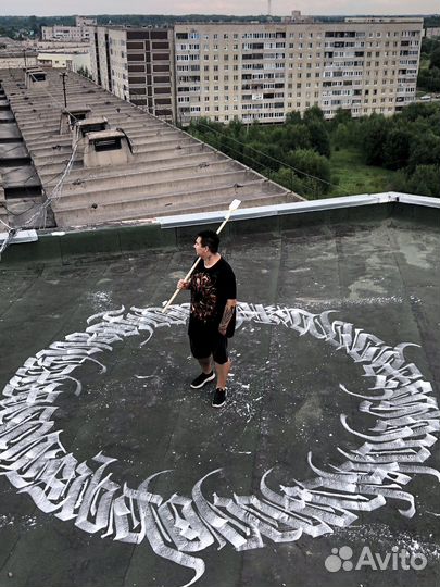 Каллиграфия роспись стен квартир офиса оформление