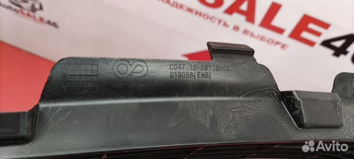 Решетка переднего бампера Peugeot 3008