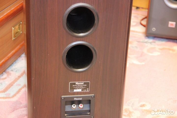 Колонки Magnat Supreme 2002