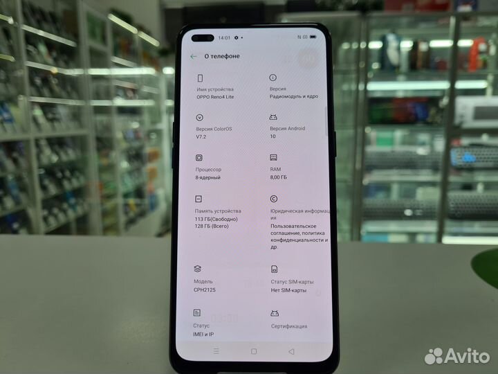 OPPO Reno 4 Lite, 8/128 ГБ