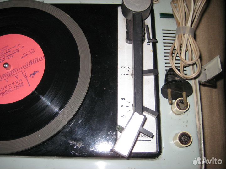 Проигрыватель пластинок Юность-301