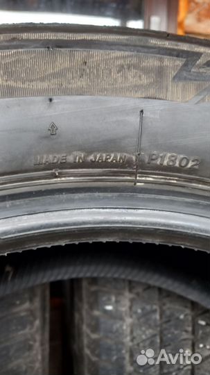 Bridgestone Blizzak DM-V3 225/65 R17