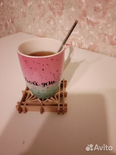 Подставка под стакан