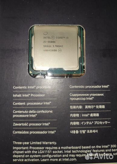 Процессор Intel Core i5 9600K BOX LGA1151v2