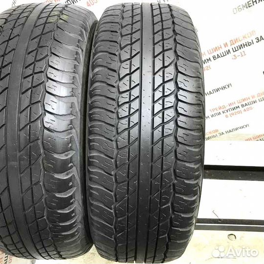 Dunlop Grandtrek AT20 275/65 R17