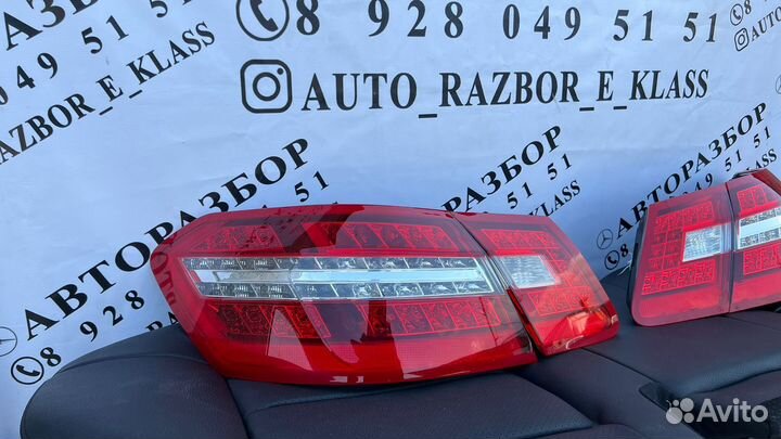 Фонарь задний левый правый Mercedes W212