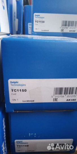 Ford transit TC 1150 шаровая опора