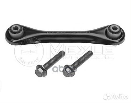 Тяга стабилизатора зад.подв.L/R ford C-Max 1,6