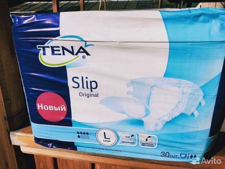 Подгузники для взрослых размер L 30 шт