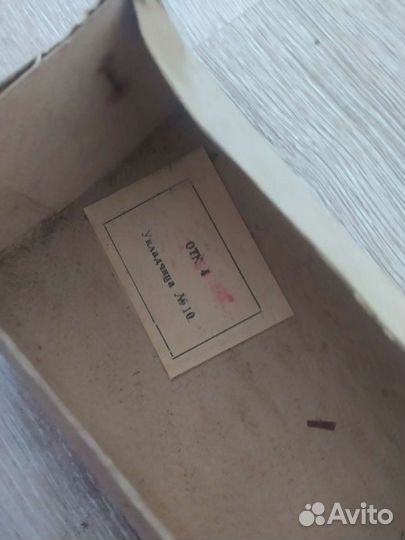 Химические карандаши Копиручет Красина СССР