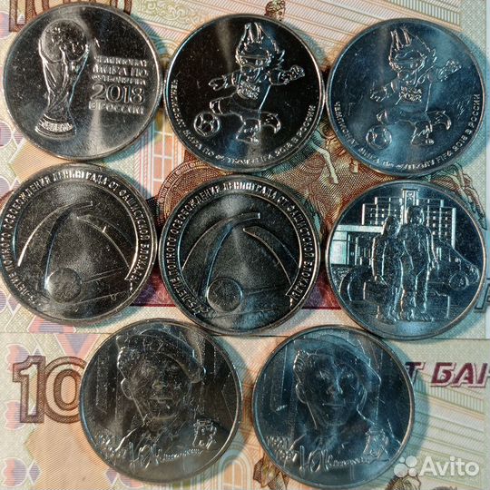 Монеты Сочи, Футбол, Мультфильмы и другие