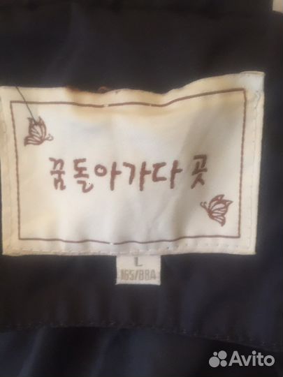 Куртка зимняя женская 42 44 размер