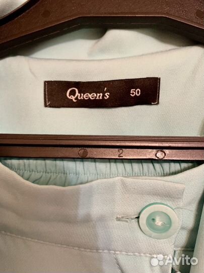 Костюм брючный тройка