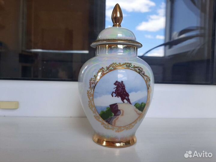 Чайница/ваза фарфор Германия MartinRoda винтаж