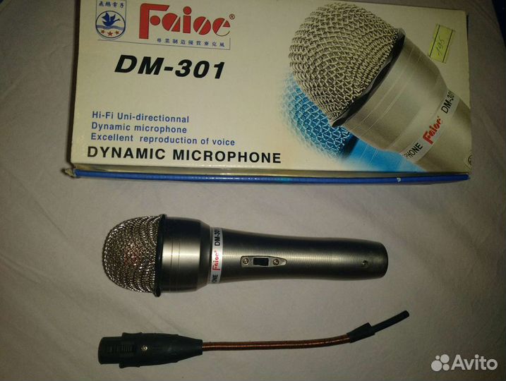 Микрофоны 3 штуки