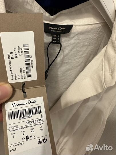 Massimo dutti рубашка
