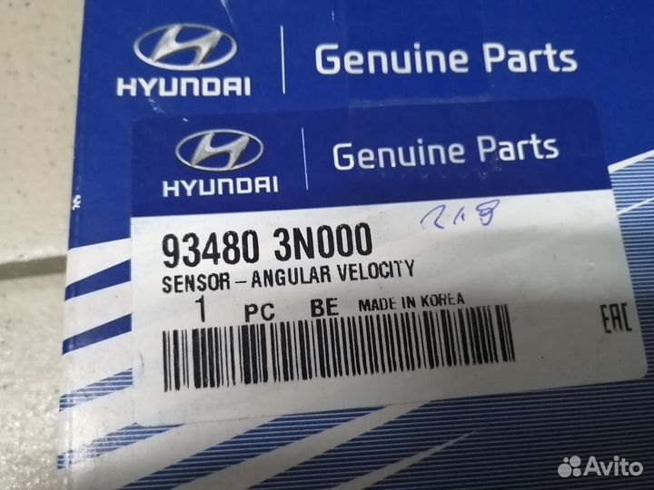 Датчик угла поворота руля Экуус. Новый. Оригинал