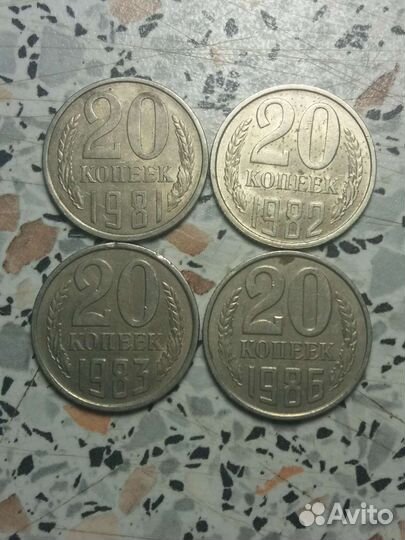 Монеты СССР