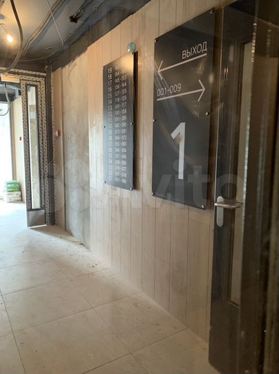 Своб. планировка, 33 м², 11/19 эт.