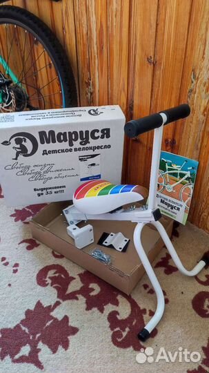 Велокресло 