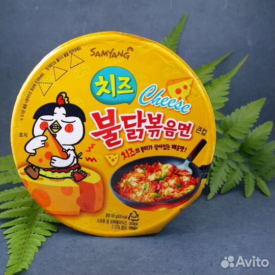 Лапша Samyang Cheese