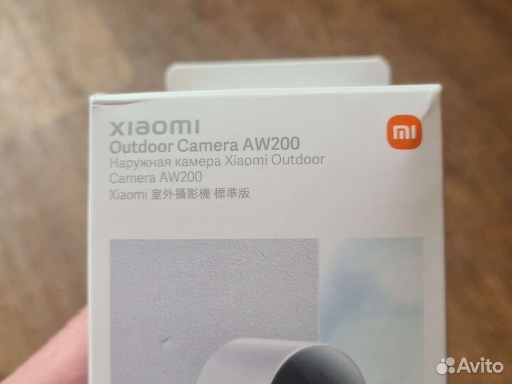 Xiaomi Camera AW200