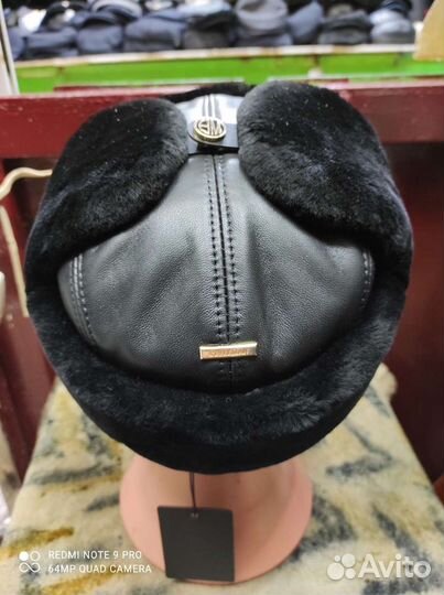 Шапка ушанка мужская мутон овчина каракуль