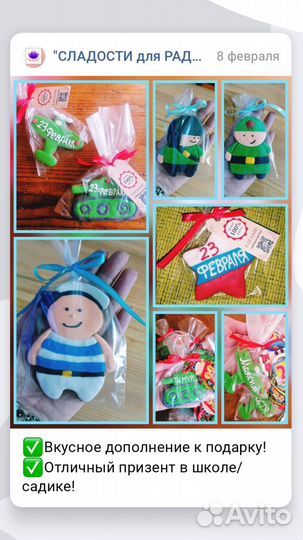 Имбирные пряники